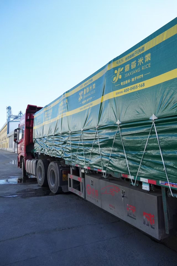 嘉香米业OEM定制